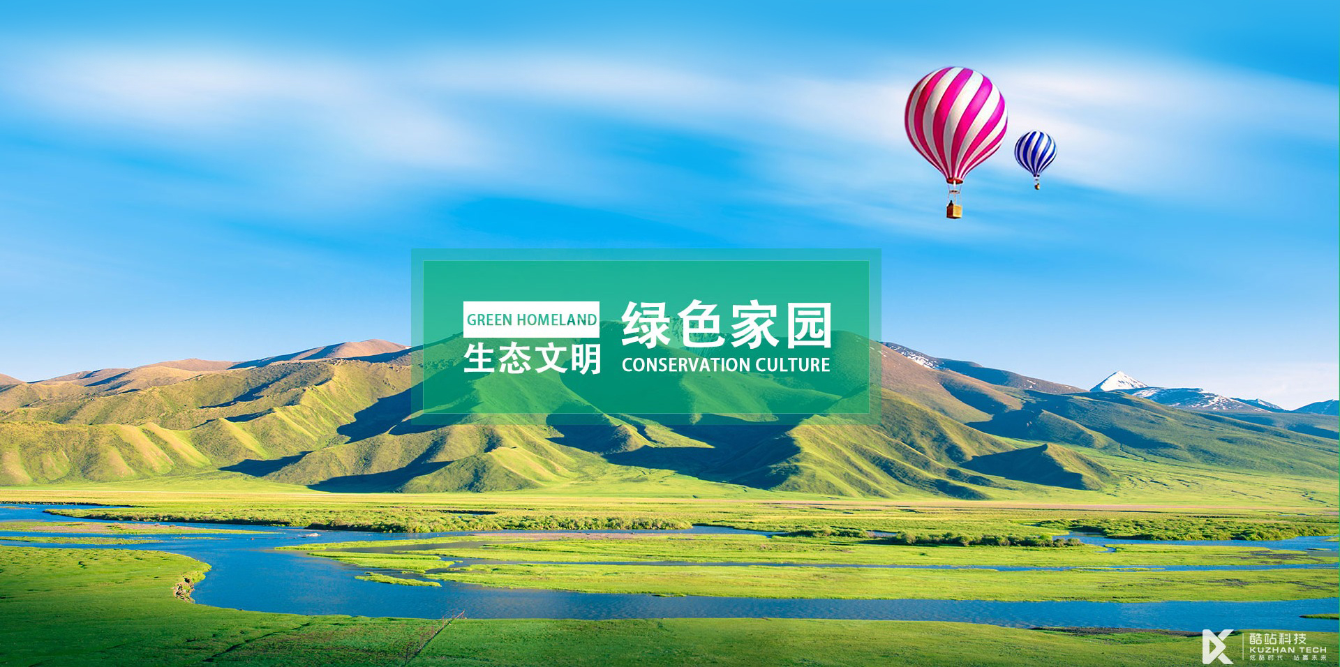 普陀山祈福系列